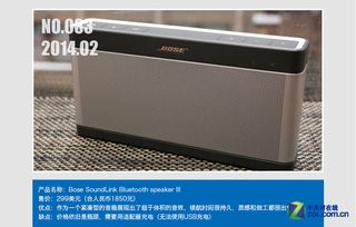 紅米也入圍 cnet盤點年度百大科技產(chǎn)品