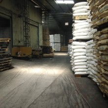  東莞國鴻電子科技公司國鴻塑膠制品廠 主營 燈罩 支架 塑膠條 塑