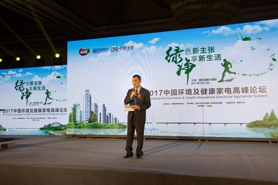 不止是科技產(chǎn)品盛宴 awe2018打全景配套活動