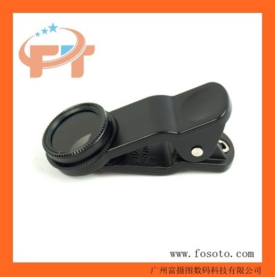 【新款專利產(chǎn)品 三星 iPhone 小米華為偏光CPL手機鏡頭 lomo濾光鏡】價格,廠家,圖片,相機鏡頭,廣州富攝圖數(shù)碼科技-