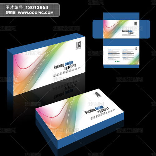 科技產(chǎn)品包裝設(shè)計 
