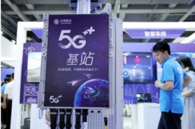 聯(lián)通與電信聯(lián)手突圍 能否縮小與移動在基礎電信業(yè)務上的差距？