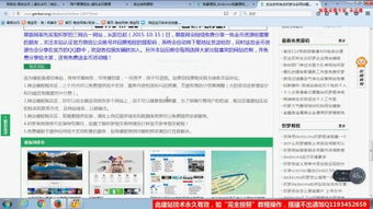 品牌網(wǎng)站建設(shè) 數(shù)字化轉(zhuǎn)型時代的企業(yè)核心名片與增長引擎